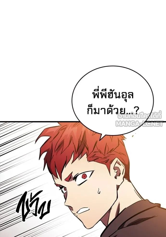 หน้า 102