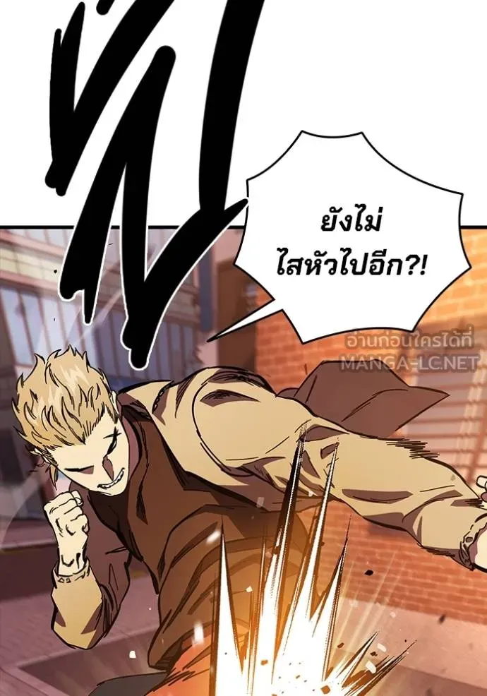 หน้า 105