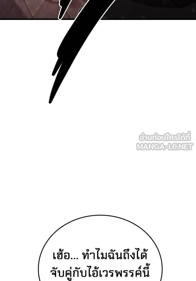 หน้า 107