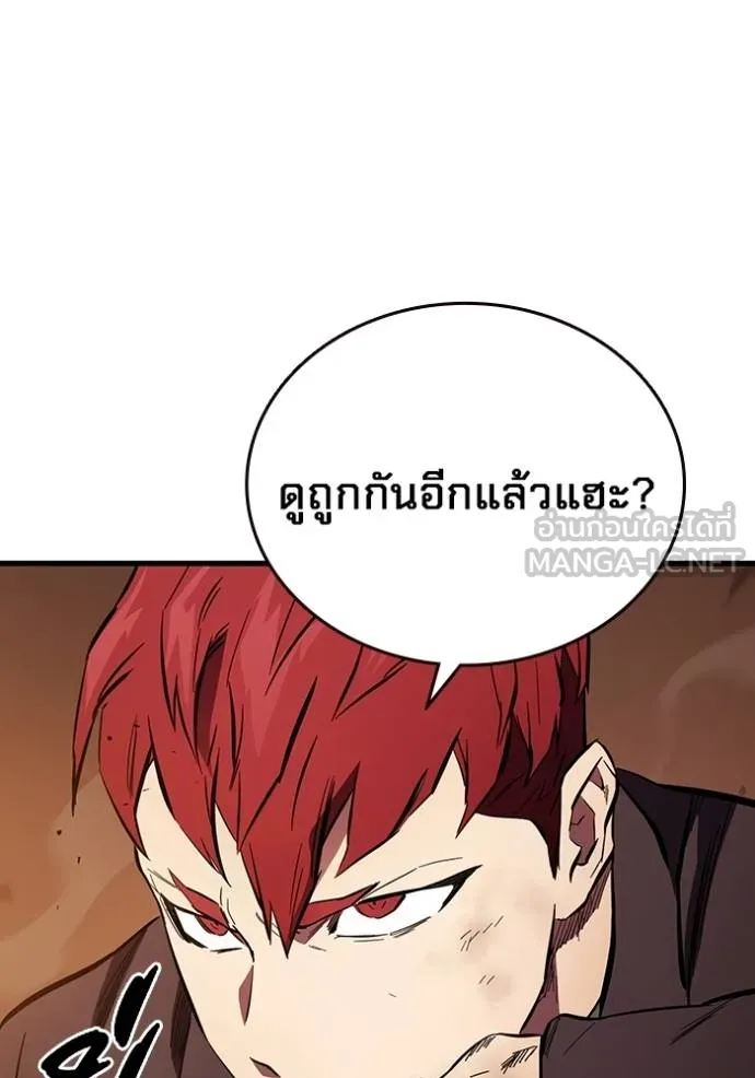 หน้า 109
