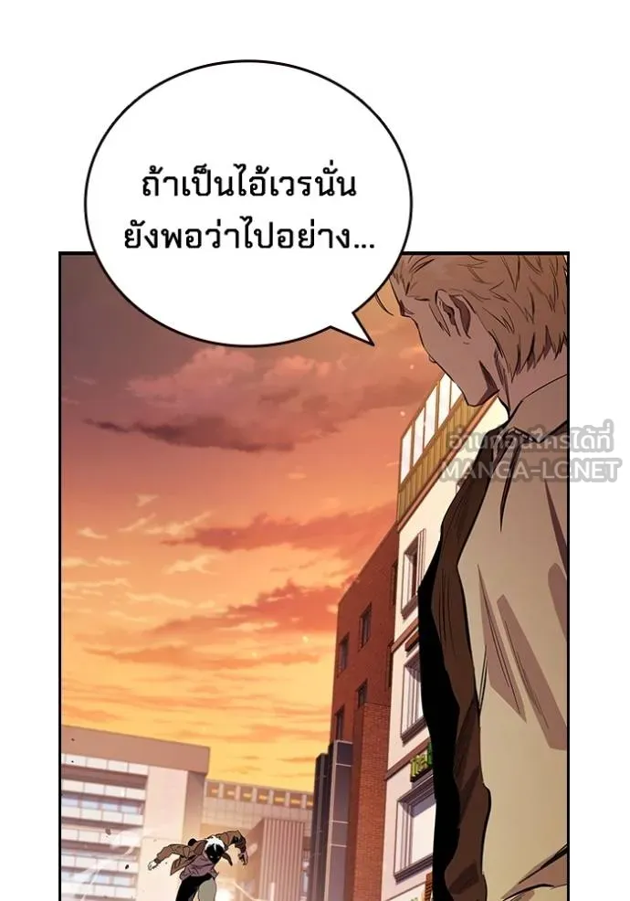 หน้า 125