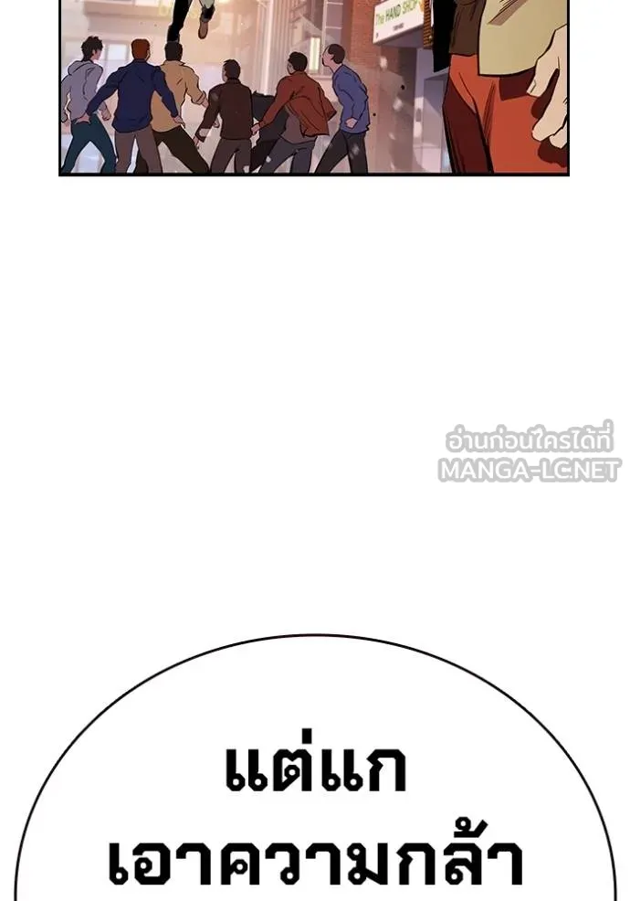 หน้า 126