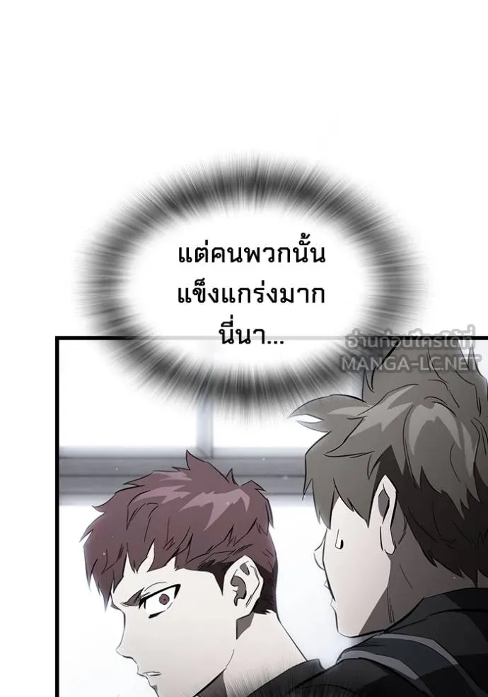 หน้า 131