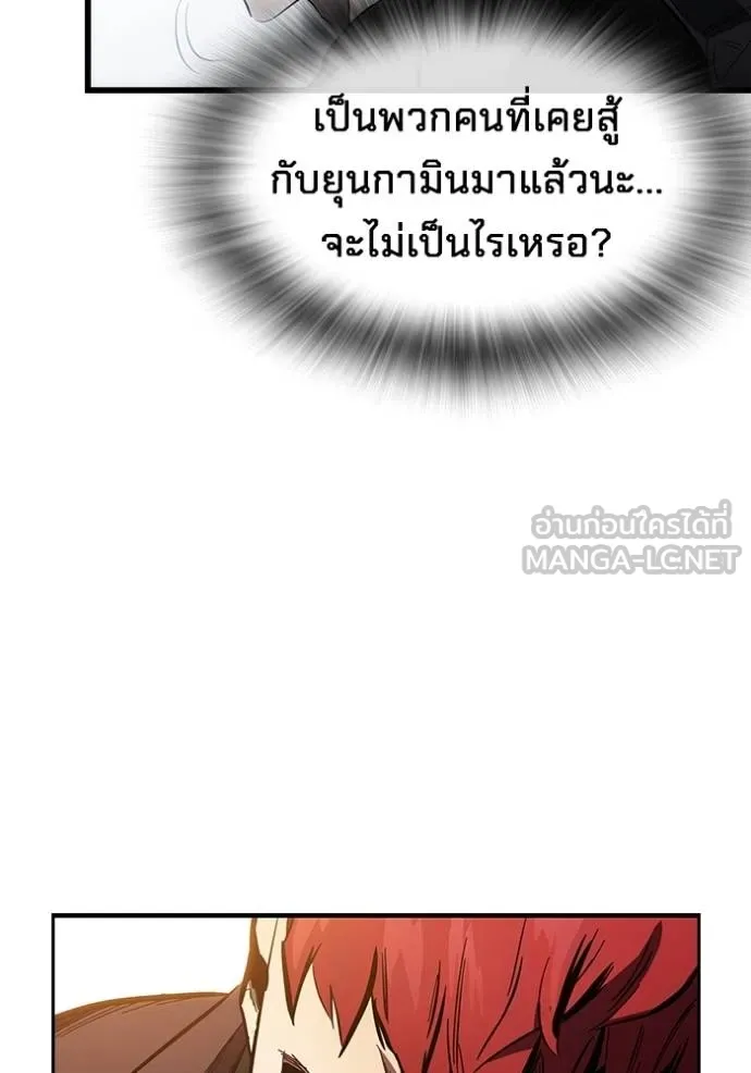 หน้า 132