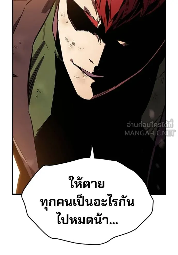 หน้า 133