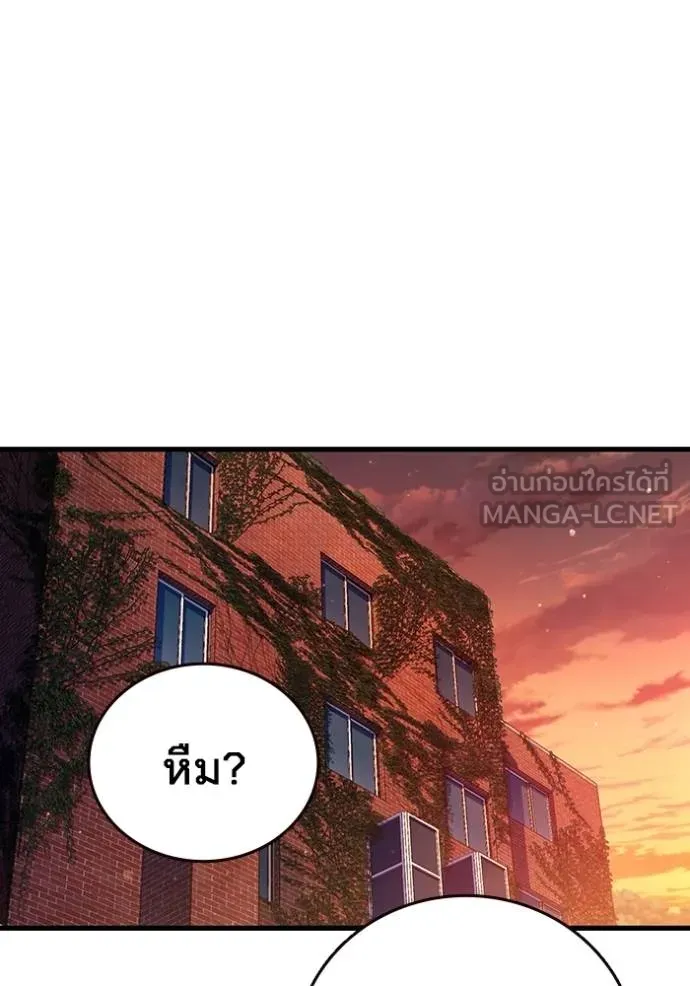หน้า 140