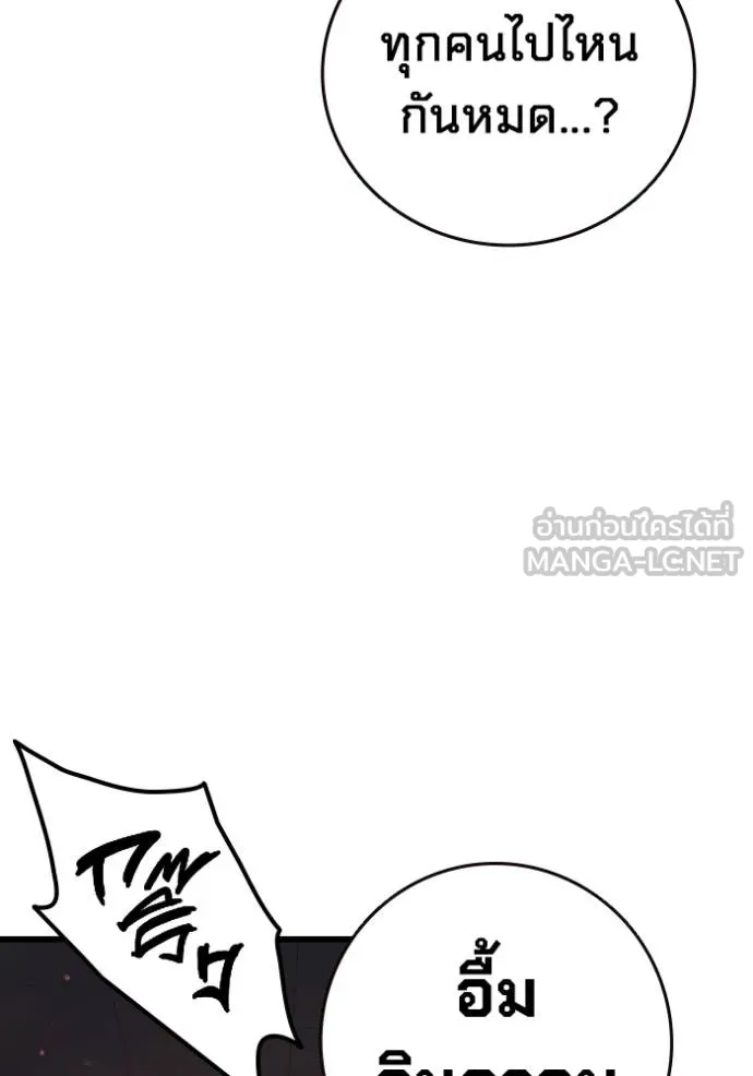 หน้า 141