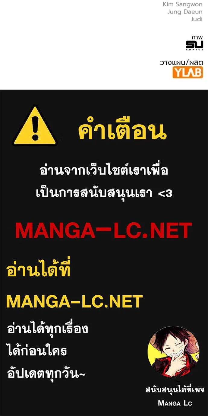 หน้า 146