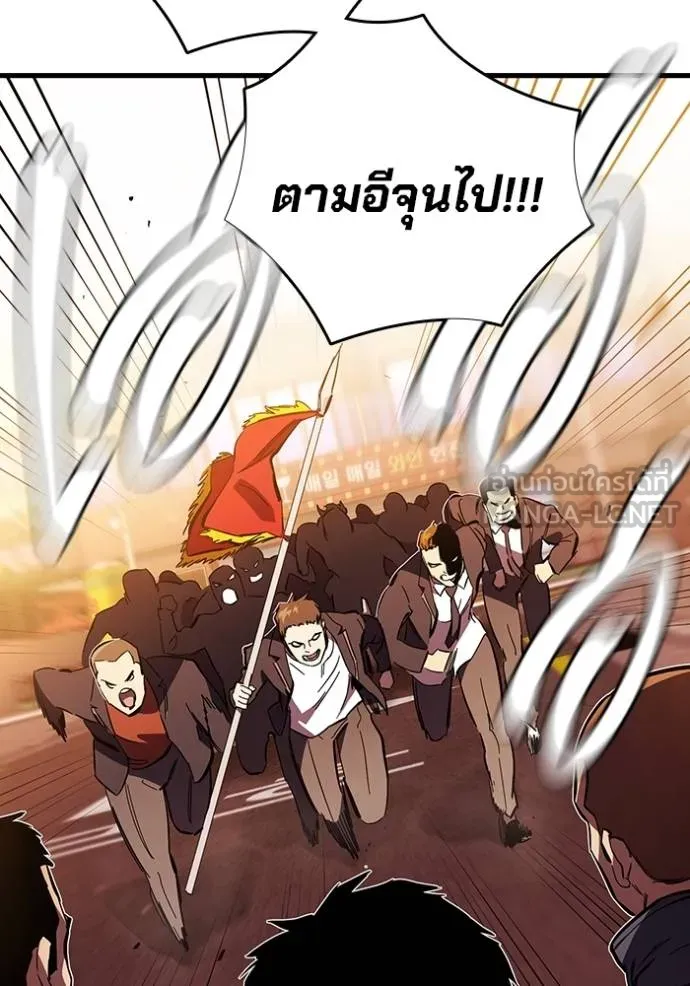 หน้า 85