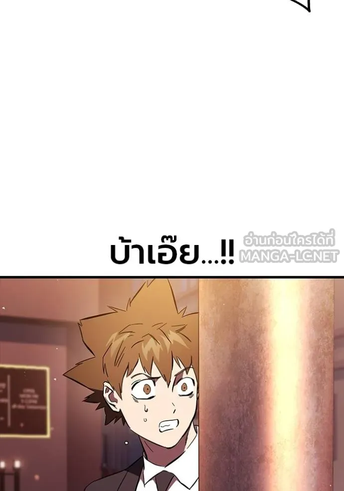 หน้า 95