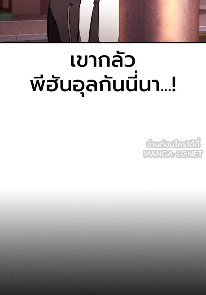 หน้า 96