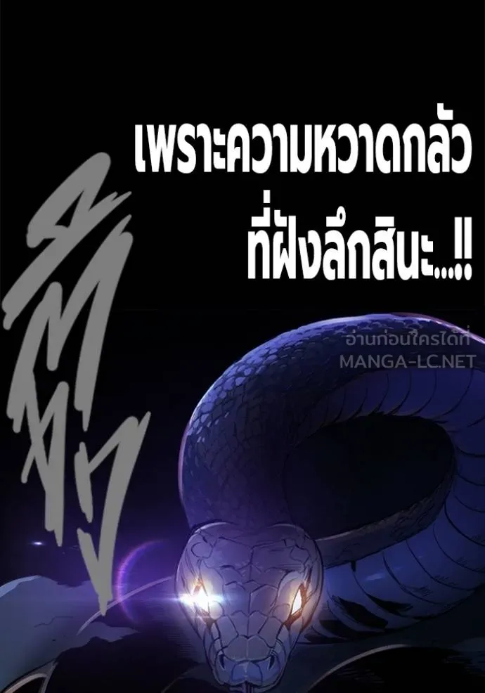หน้า 98