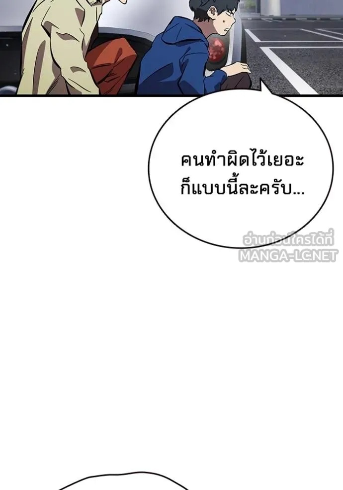 หน้า 107