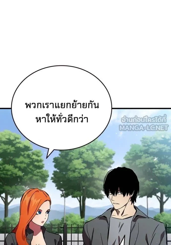 หน้า 109