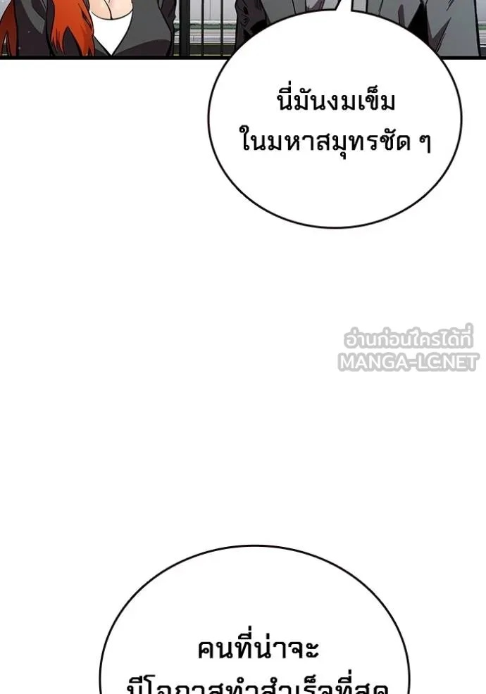 หน้า 110