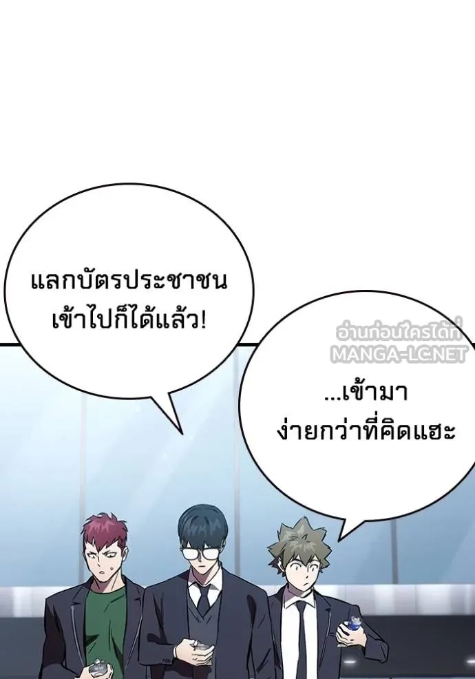 หน้า 114