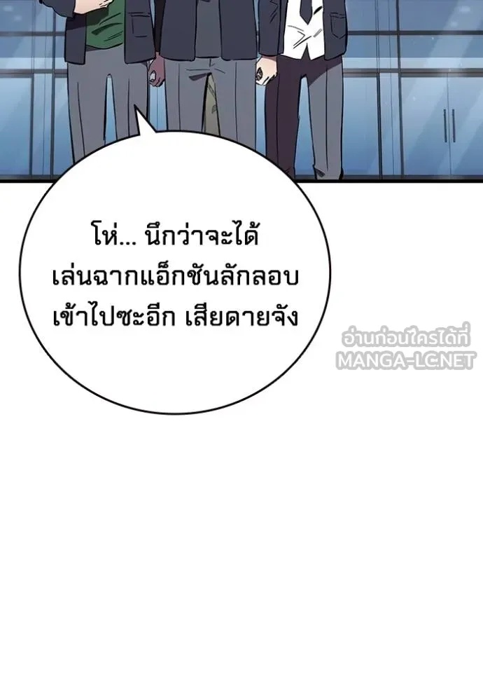 หน้า 115