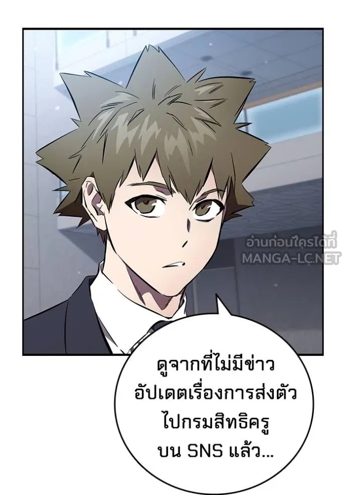หน้า 116