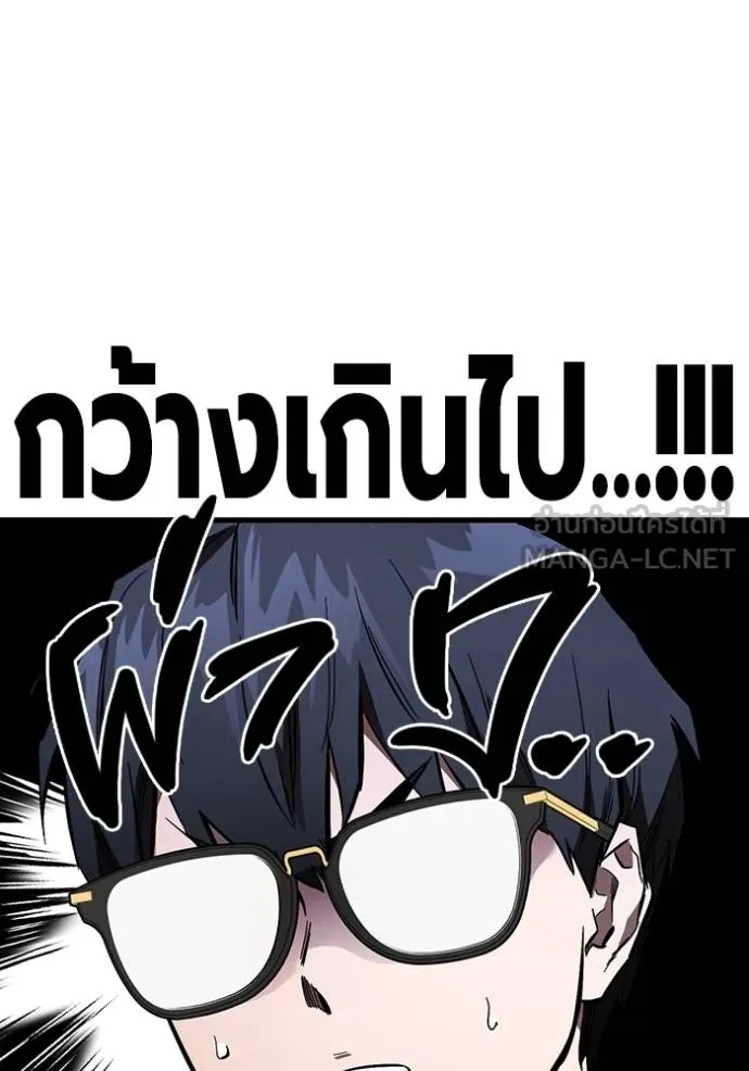 หน้า 128