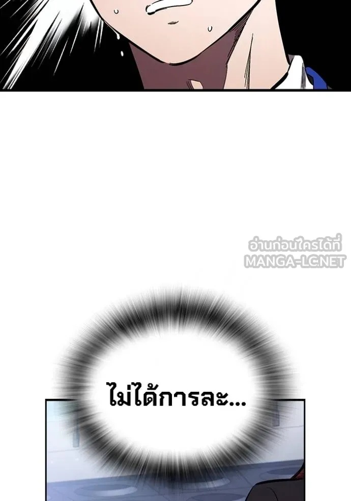 หน้า 129