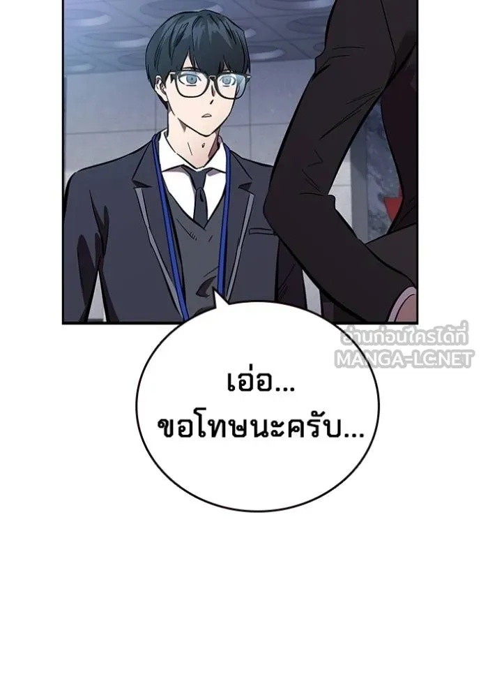 หน้า 130