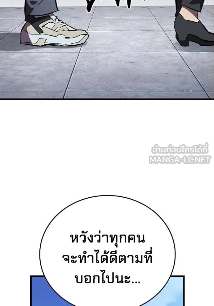 หน้า 132