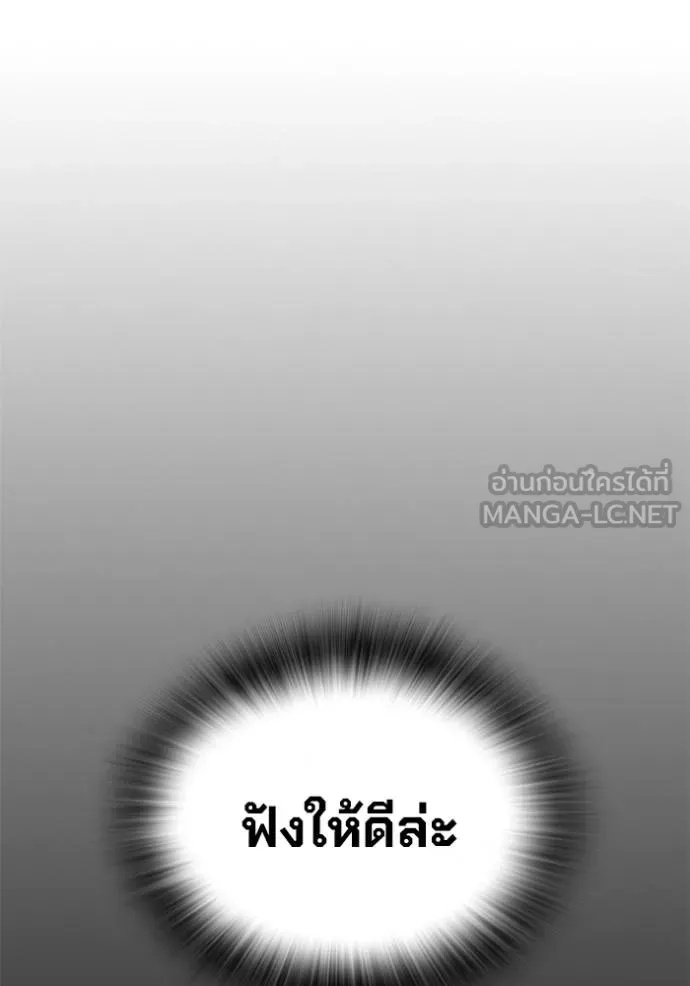 หน้า 134