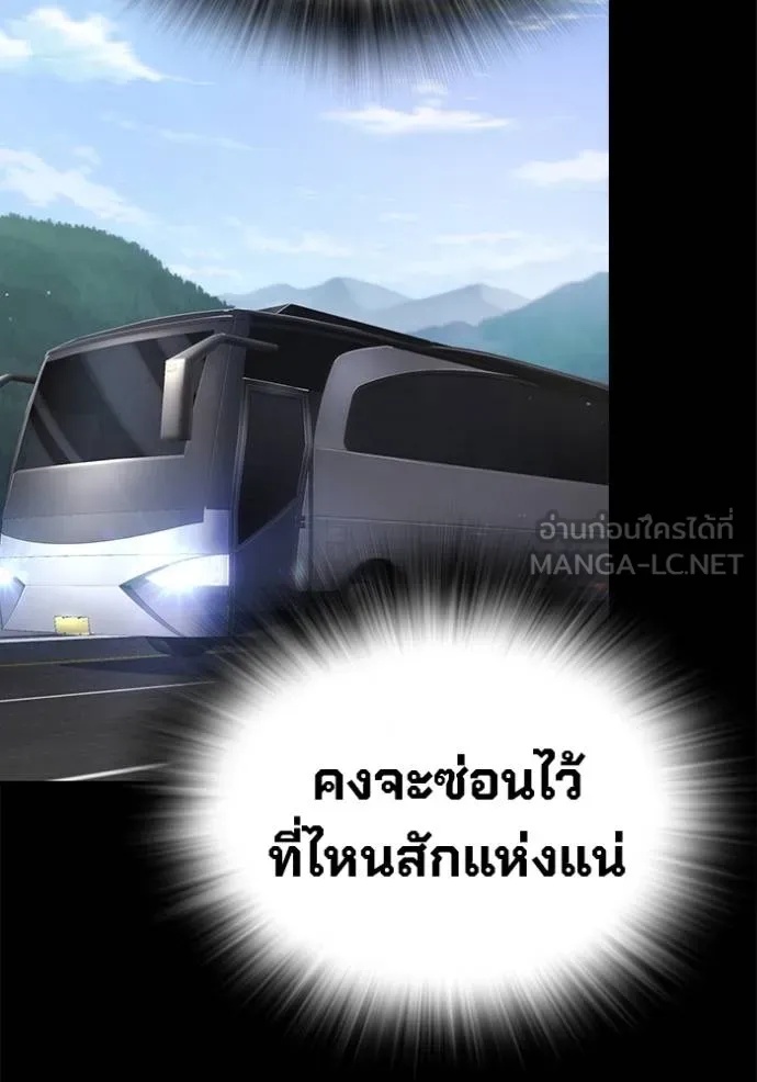 หน้า 136