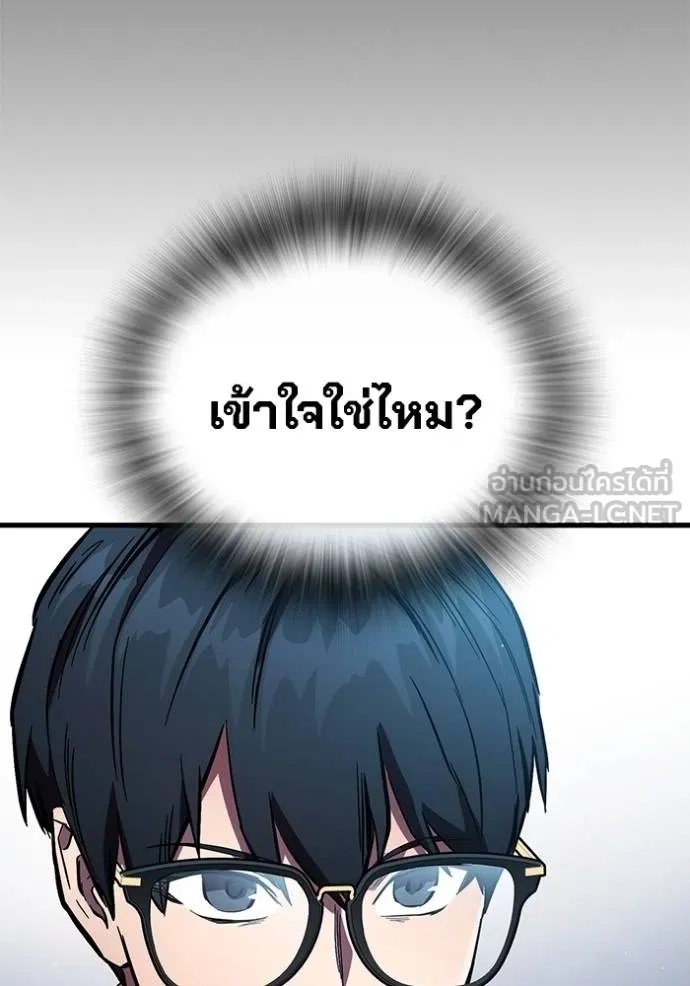 หน้า 140