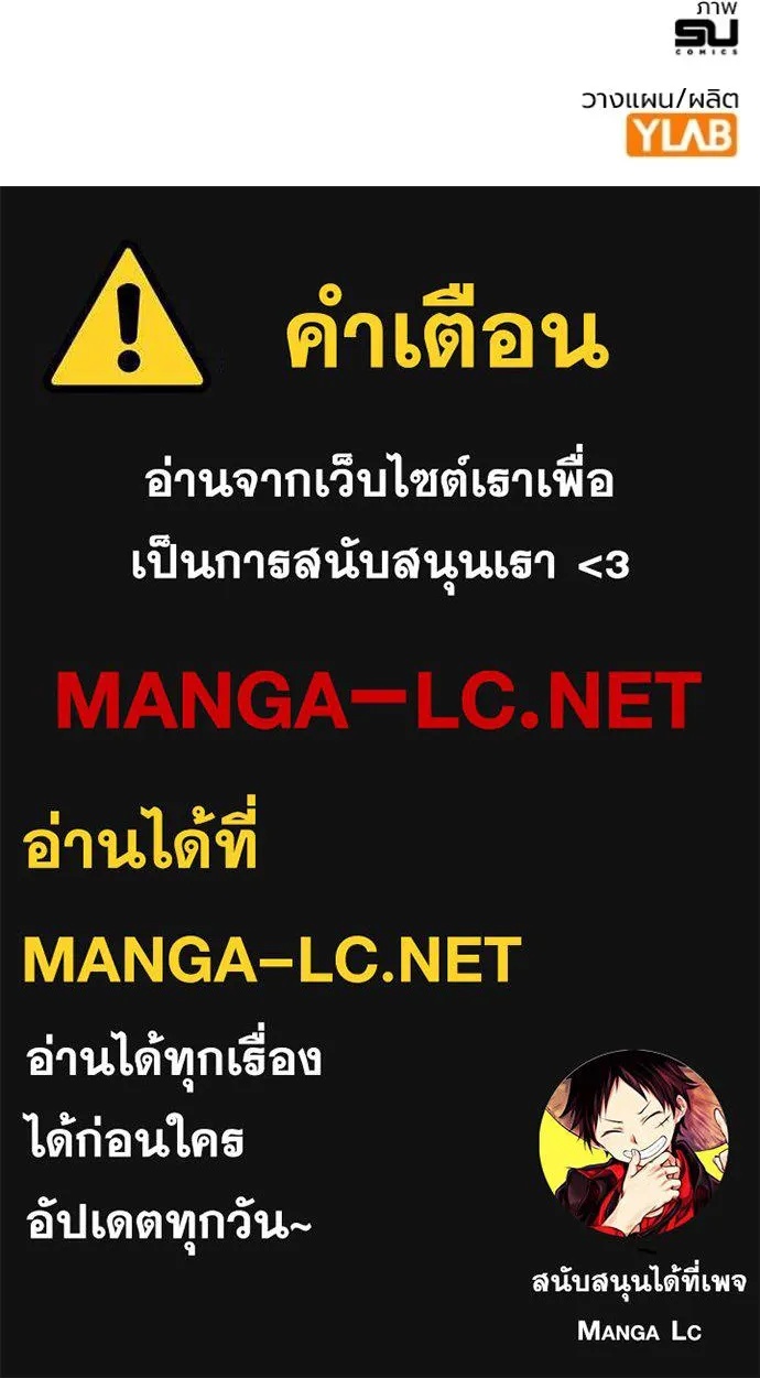 หน้า 148