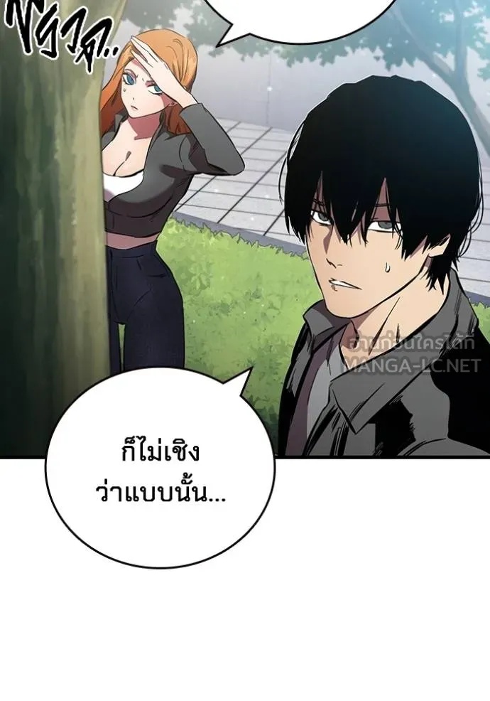 หน้า 96