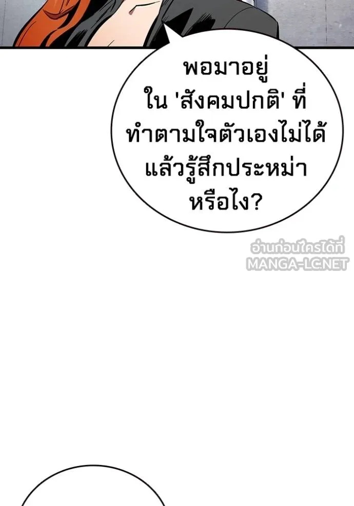 หน้า 100