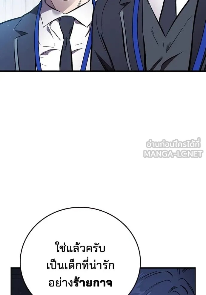 หน้า 104