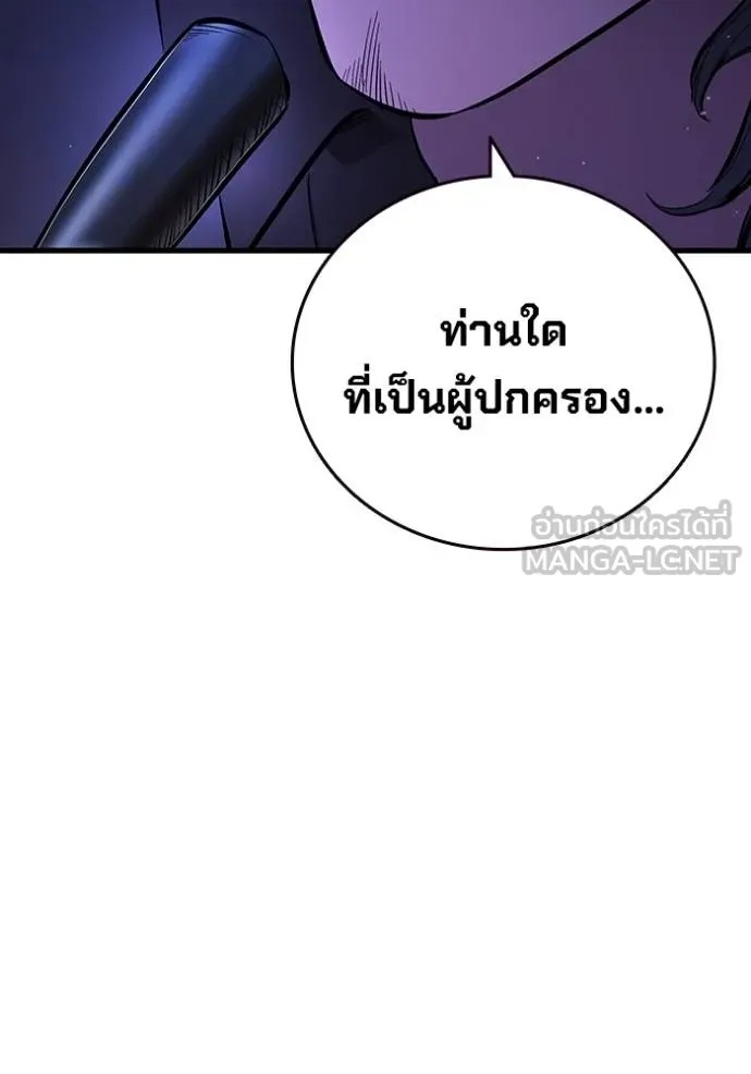 หน้า 110