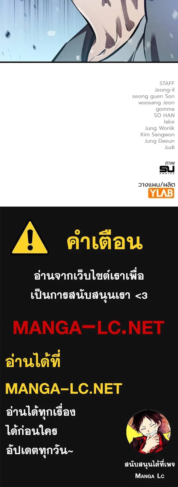 หน้า 123