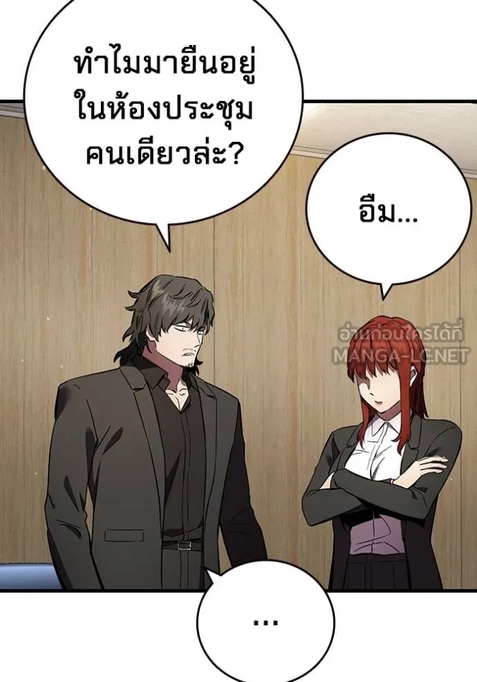 หน้า 68