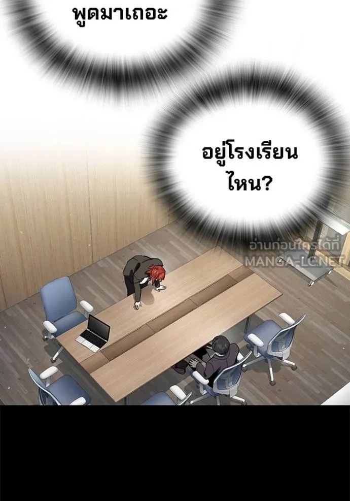 หน้า 72