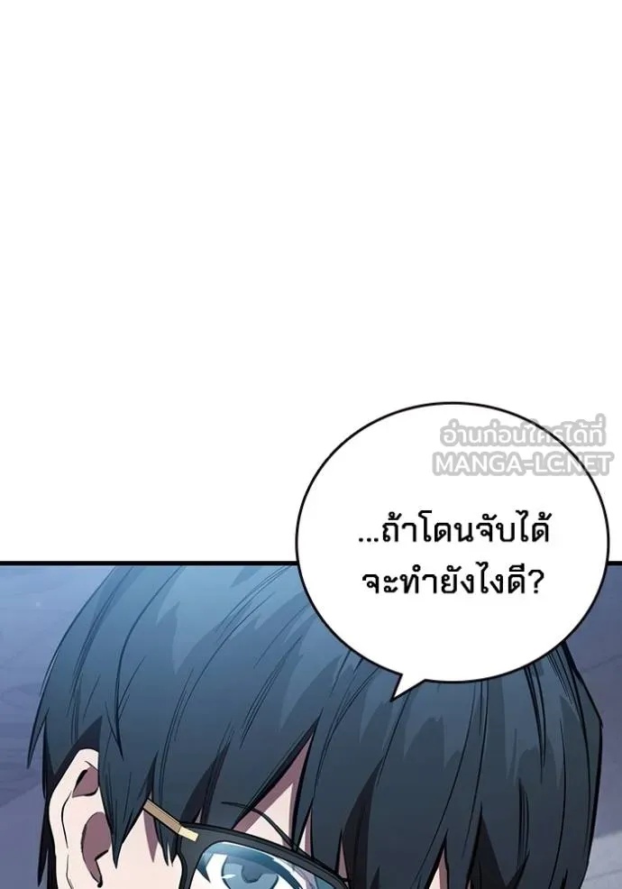 หน้า 90