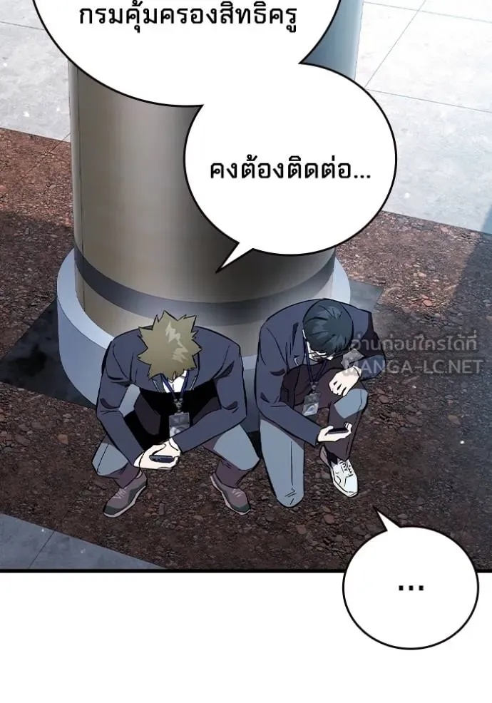 หน้า 94