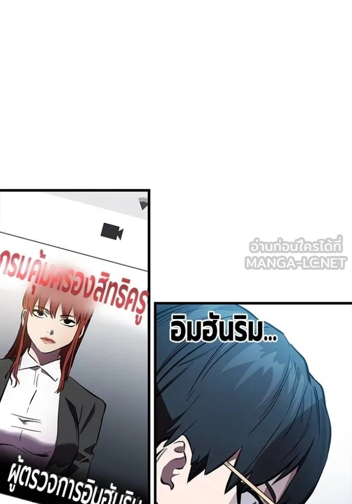 หน้า 95