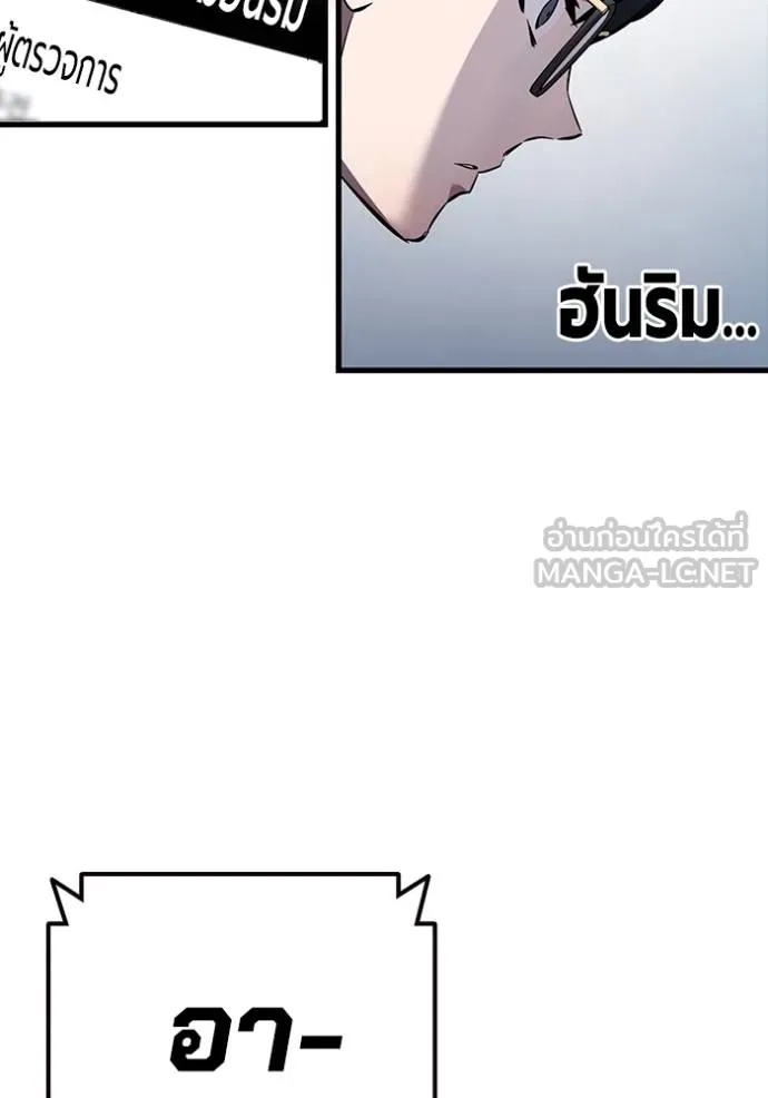 หน้า 96