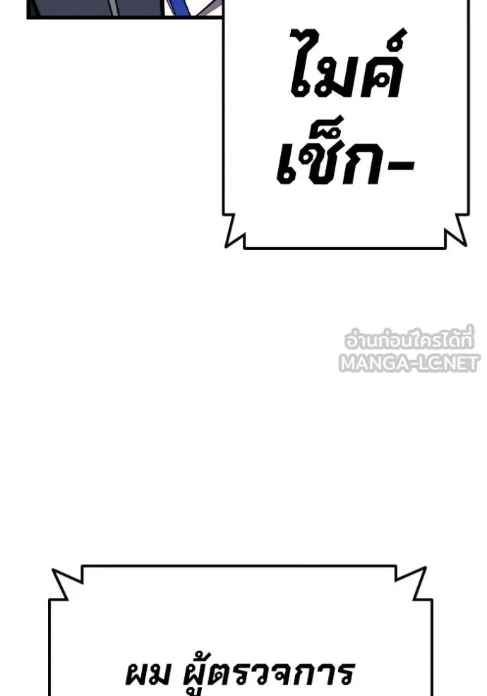 หน้า 98