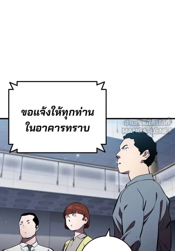 หน้า 100