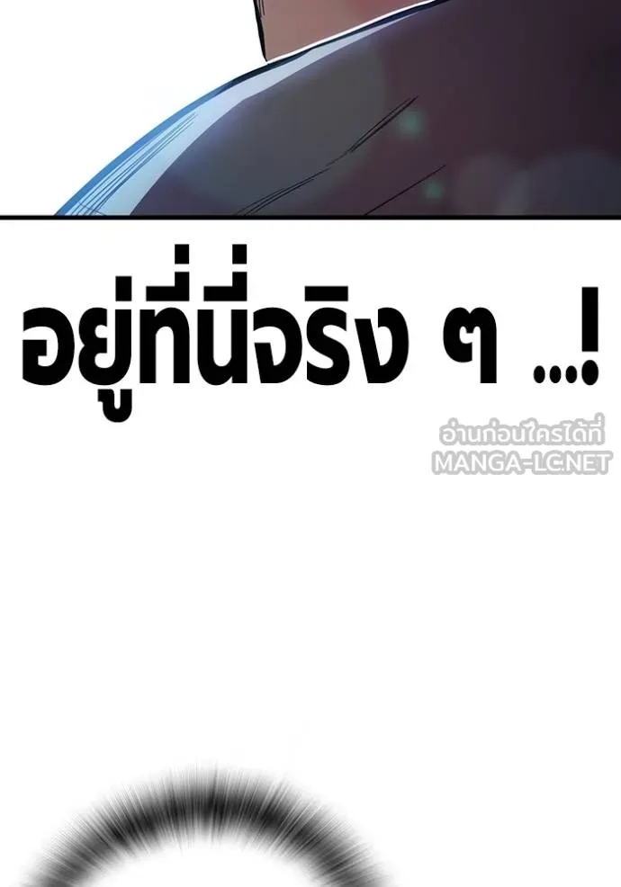 หน้า 109