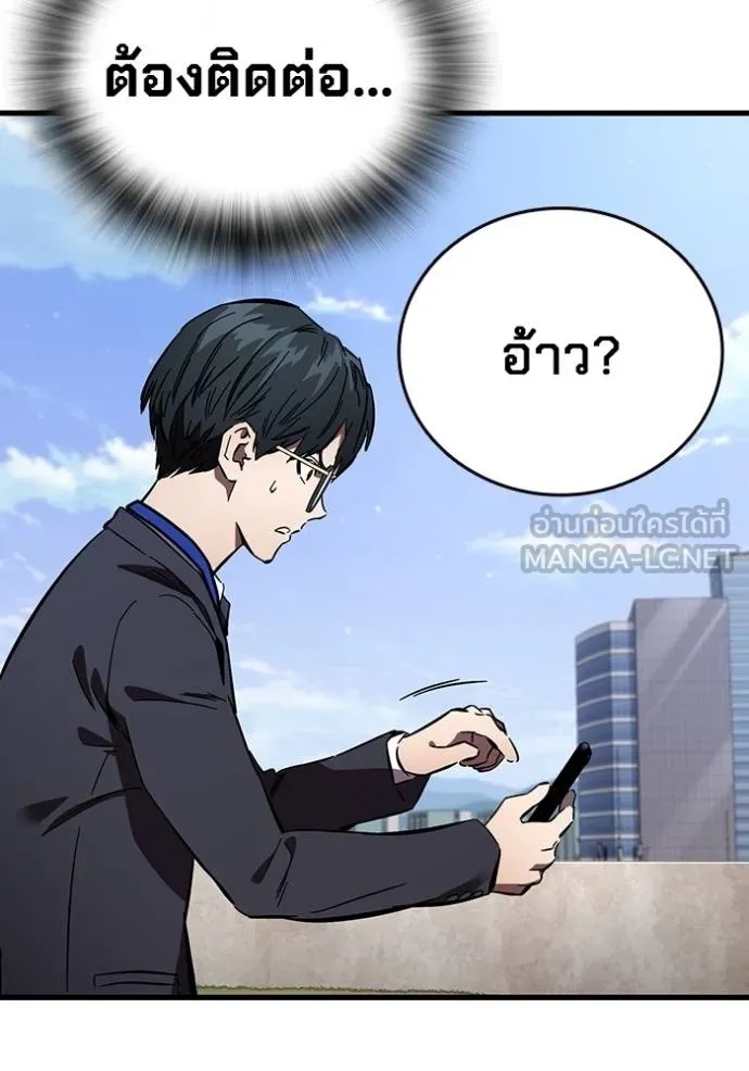 หน้า 110