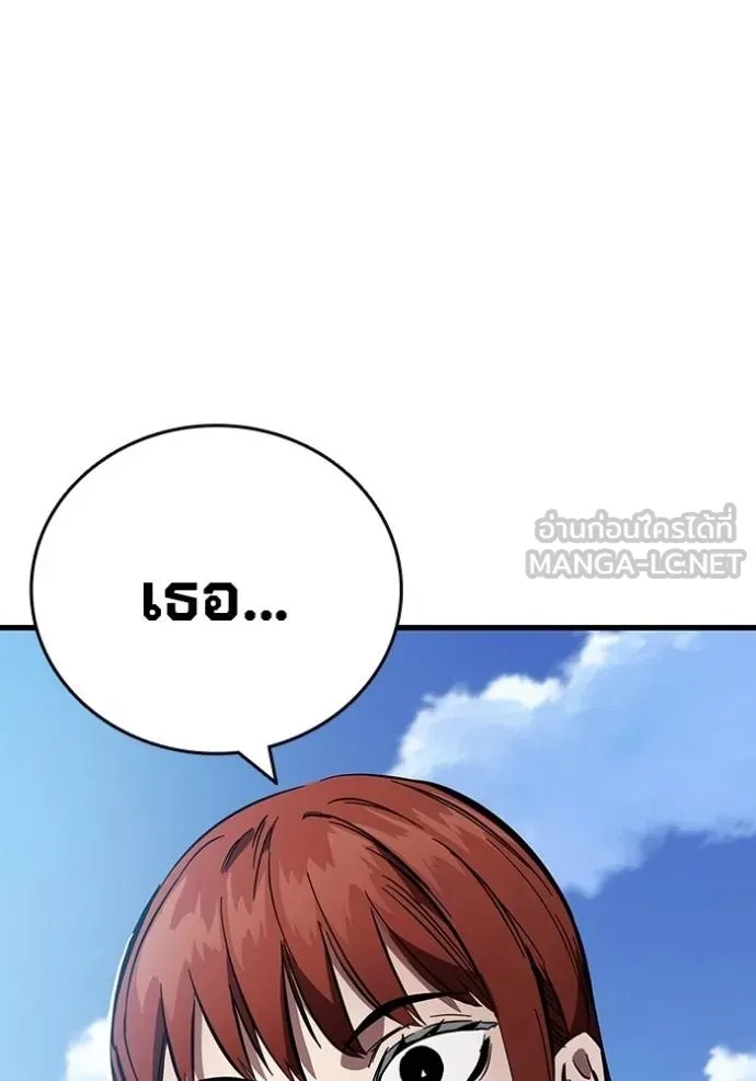 หน้า 111