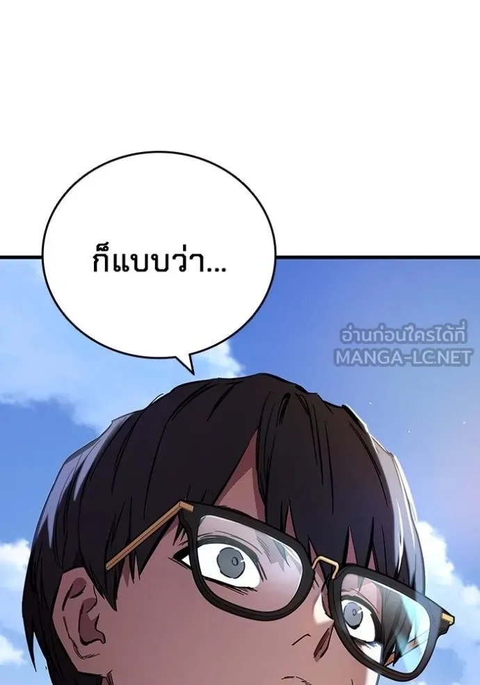 หน้า 118