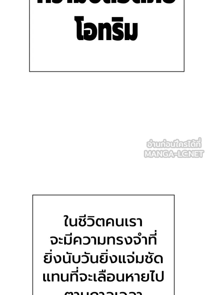 หน้า 126