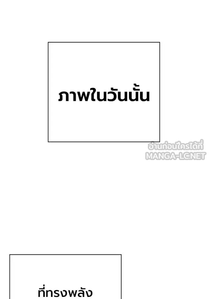 หน้า 128