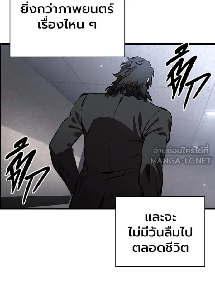 หน้า 129